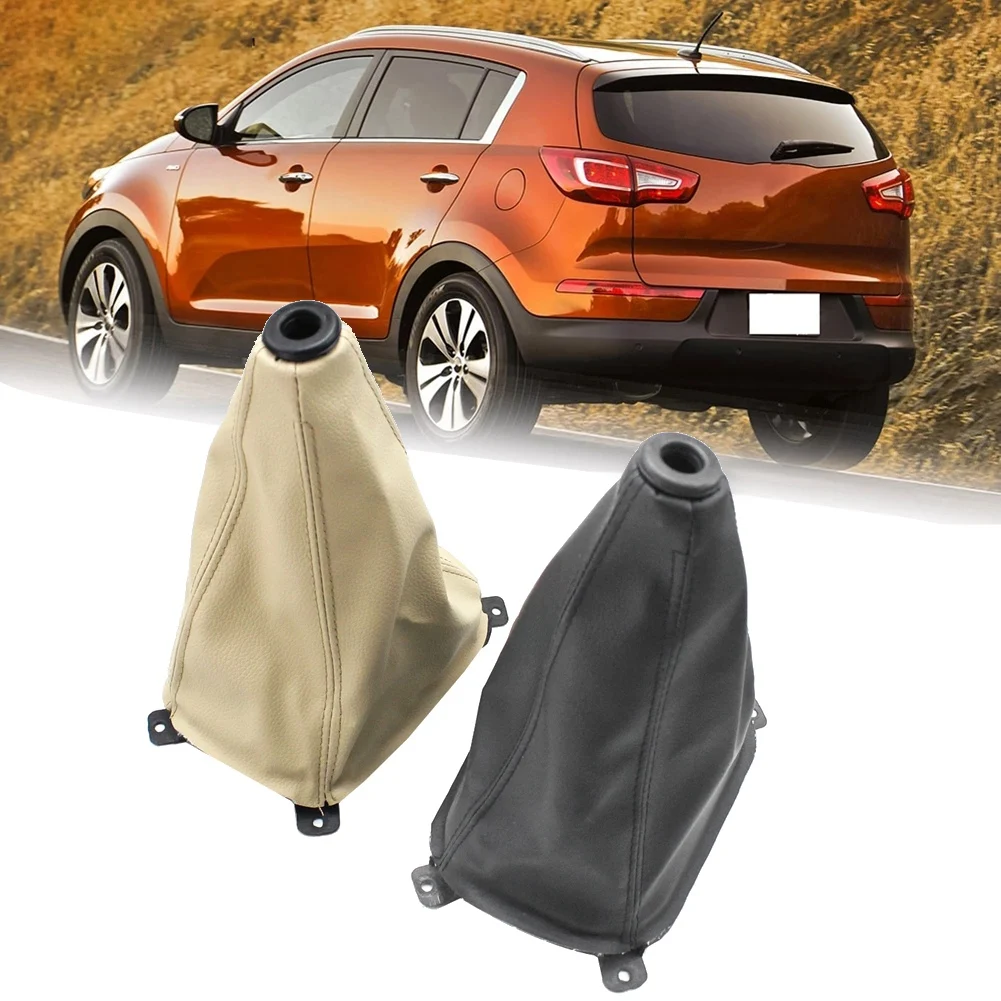 AU33-Car PU Leather Manual Gear Shift Lever Dust Cover For KIA Sportage