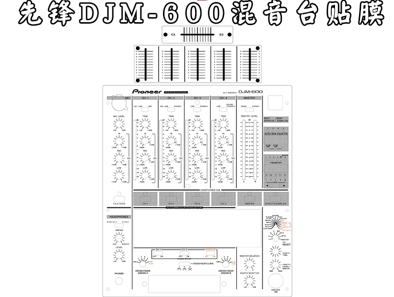 Pioneer DJM600 Mixing Console Panel PC Sticker Djm-600 Film Black and Pearl White.Not A DJ Panel!