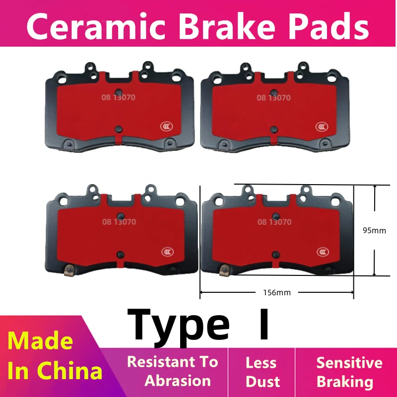 For Tank 700 Hi4-T 3.0T-Hybrid Front brake pads/2023 2024 2025/auto parts