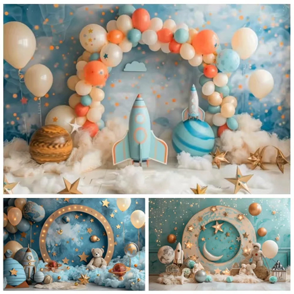 

Astronaut Themed Birthday Party Photography Backdrop Colorful Balloons Blue Sky White Cloud Boys 1st Birthday Decor Background