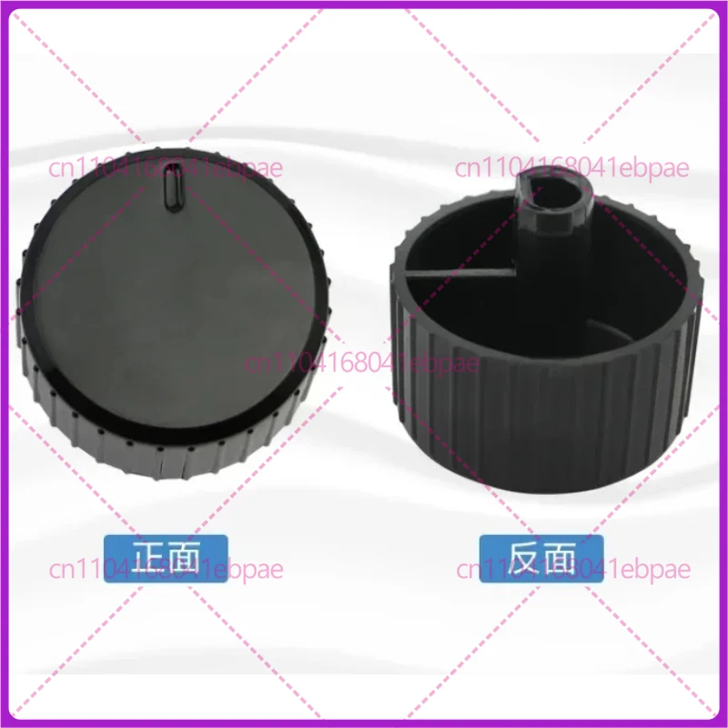1pcs for Joyoung air fryer timing knob KL45-VF516 timing switch controller timing switch accessories