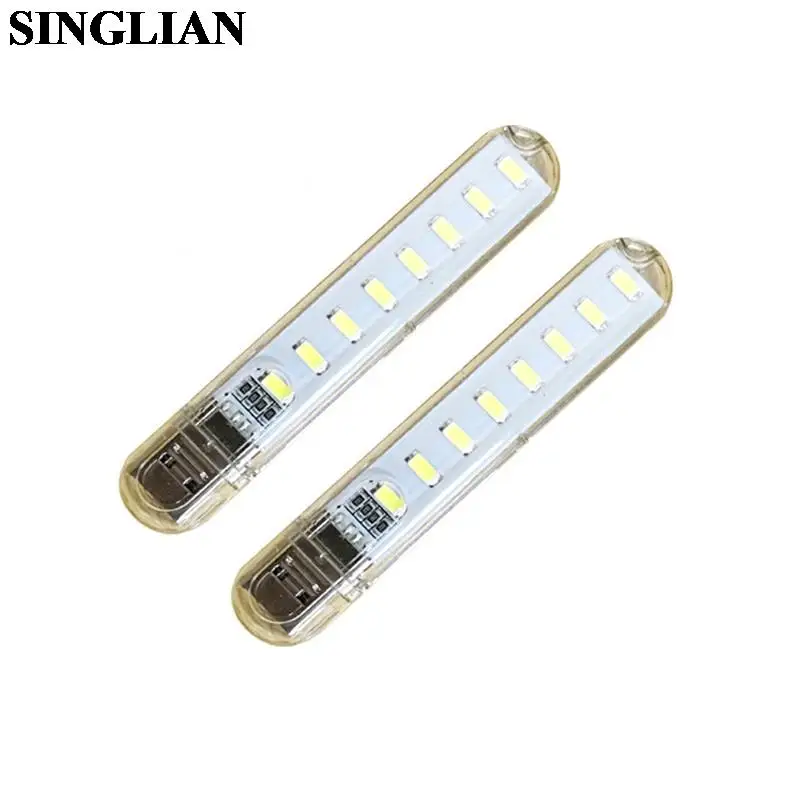 8LED Lamp Bead USB Nightlight 5V 0.5W USB Creative Desk Lamp Laptop Lamp LED Night light