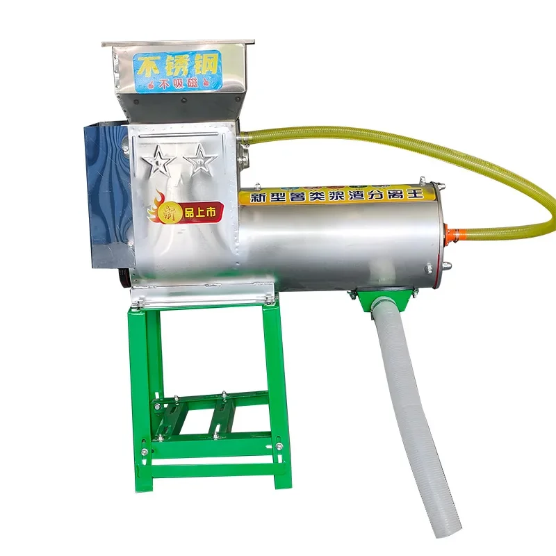 Slag separation starch machine, sweet potato crushing grinder, stainless steel potatoes, lotus root, kudzu root, potatoes
