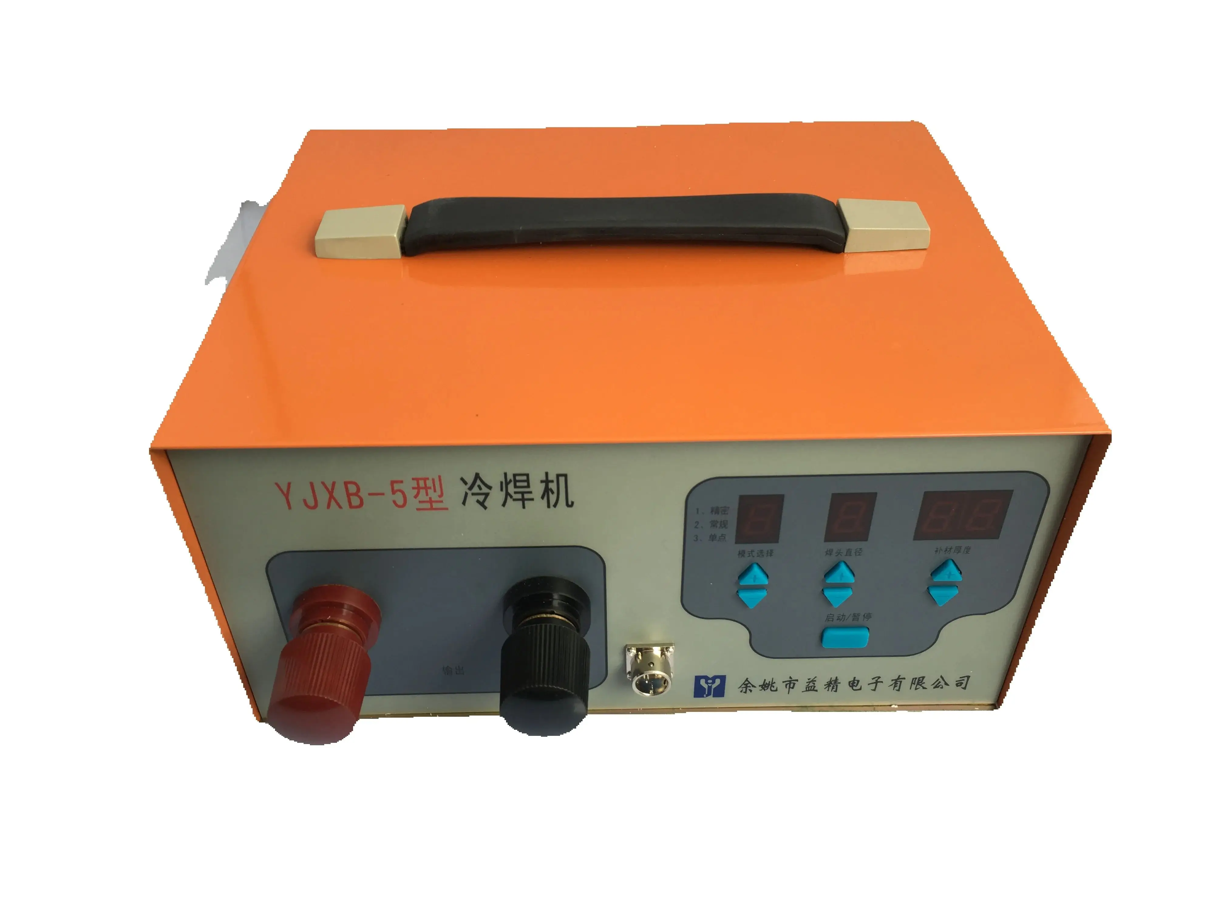 YJXB-5-type mold repair machine, cold welding. Casting defect repairing machine