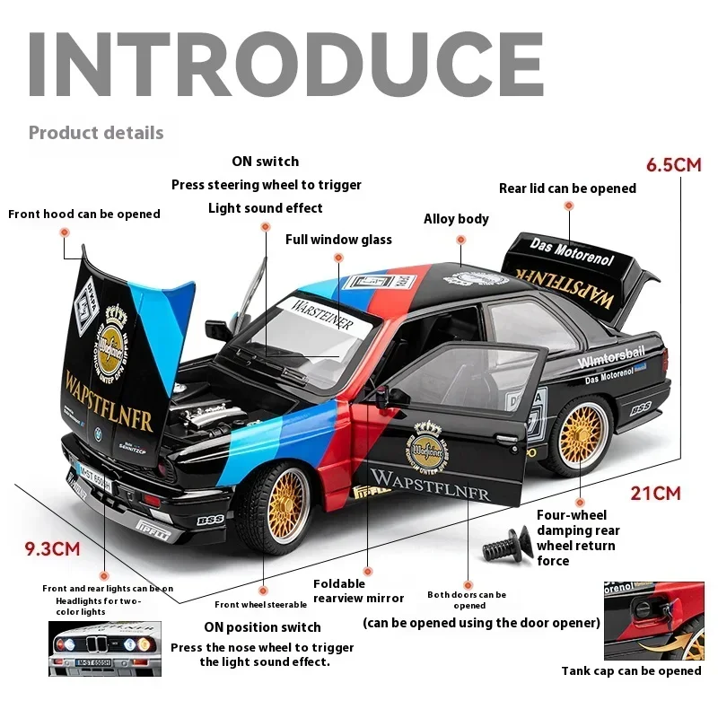 1:24 BMW M3 Racing Latte Art Series Supercar Alloy Diecast Model Car Sound Light Dust Cover Base Gift  kid Toy Car