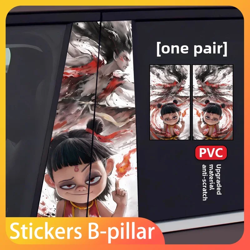 

Nezha Car Stickers B-pillar Vinyl Decal Waterproof Auto Center Pillar Sticker Cover Scratches Vehicle Decor Accessories