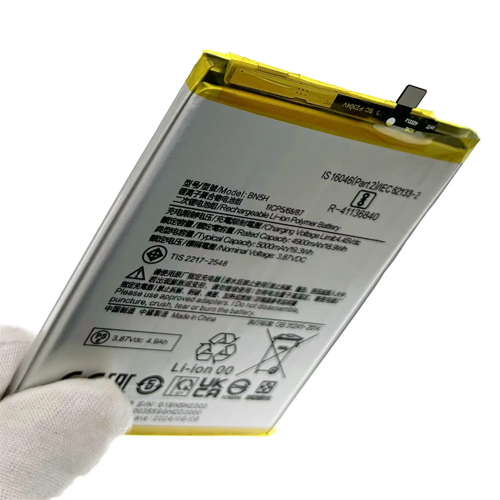Genuine Replacement BN5H Battery For Xiaomi Redmi Note11E / POCO M4 5G / Pocophone M5 Batteria Battery Batteries + Kit Tools