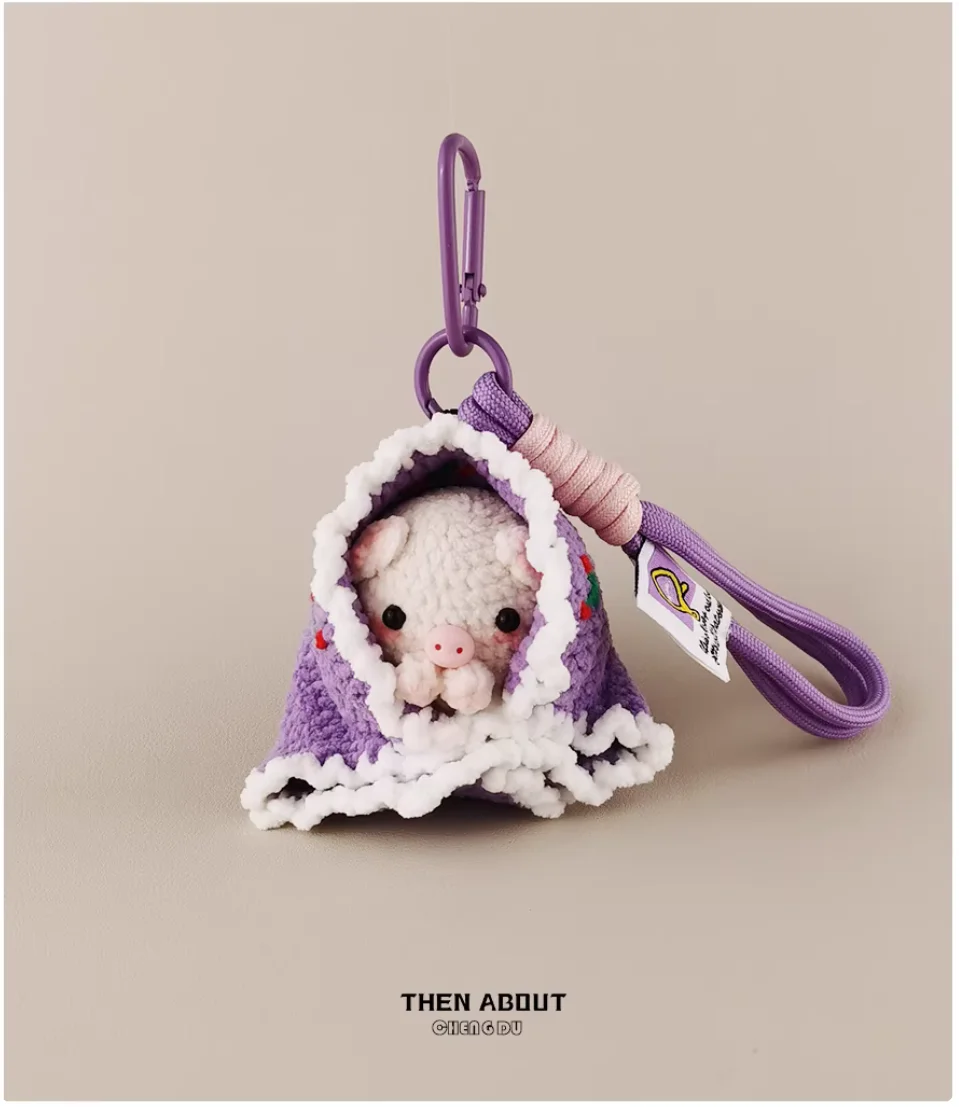 

Маленькое чучело, стеганое свинье, связанное крючком, кукольная сумка, кулон, сумка, кулон, брелок, подарок