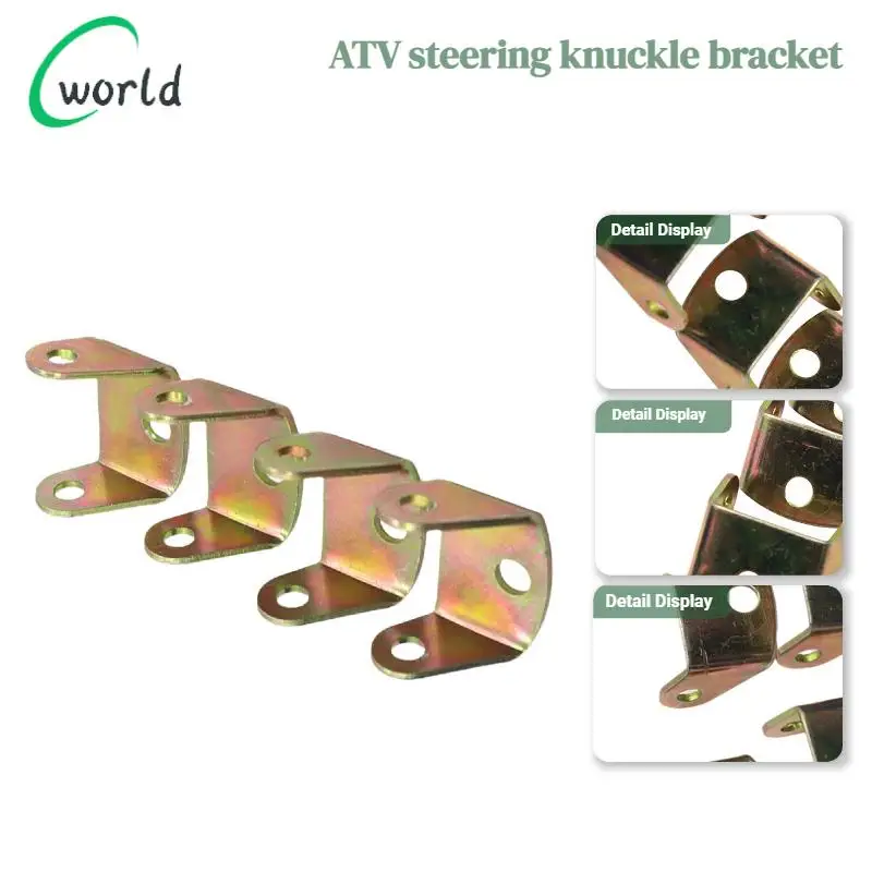 

Four replacement steering knuckle brackets for 49cc-125cc ATV kart and four-wheel bicycle