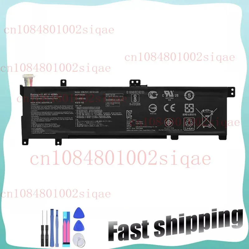 

Новый аккумулятор B31N1429 для Asus A501LX K501LX K501UX K501UB K501L K501U XMSJ