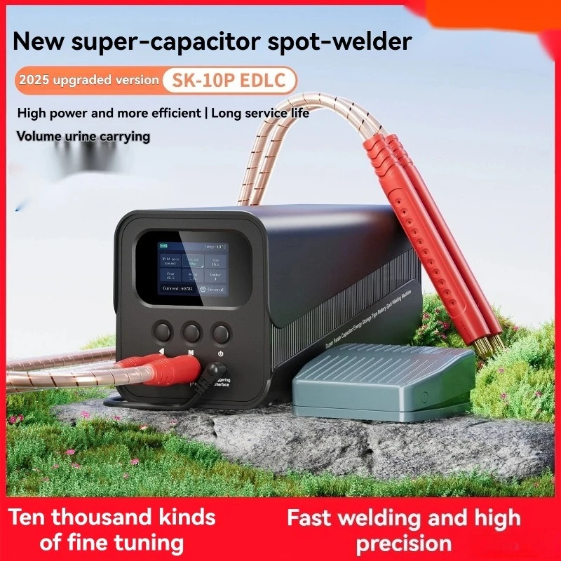 110V/220V  SK-10P Digital Spot Welding Machine Super Capacitor 18650 Lithium Battery DIY Nickel Tab Pulse Welder