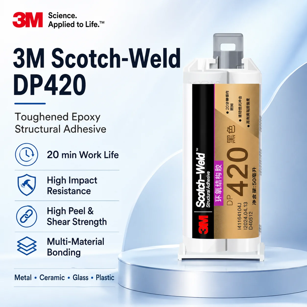Original 3M DP420 Epoxy Adhesive Two Part Structural Glue High Strength Impact Resistant for Metal Plastic Composite