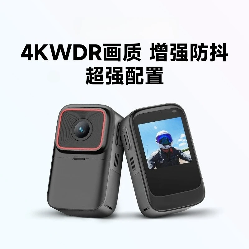 

G21 Thumb Riding Motorcycle Recorder Waterproof DV Submersible Underwater Sports Wide Angle