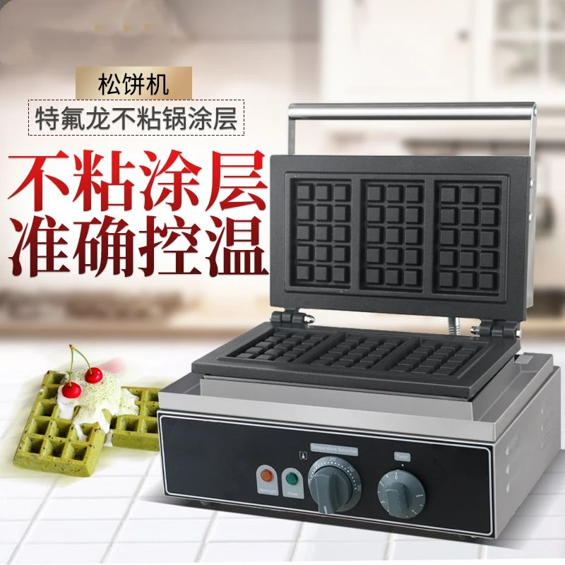 Electric waffle oven long square waffle machine muffin machine plaid cake machine crepe machine