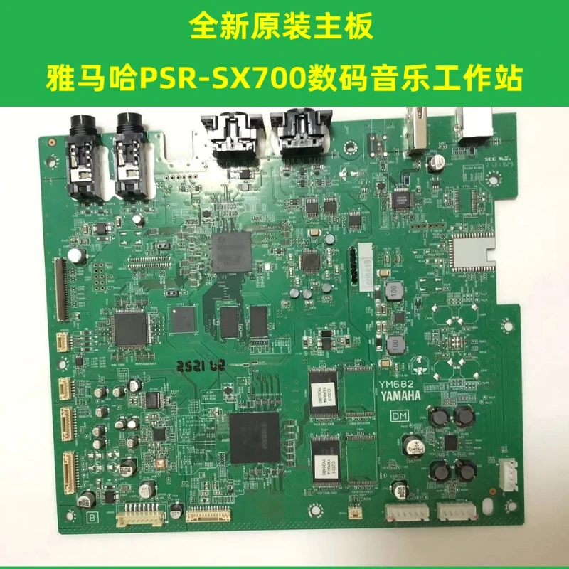 New Original Motherboard Amplifier Board for Yamaha PSR-SX900 PSR-SX700 PSR-SX600 Electronic Keyboard