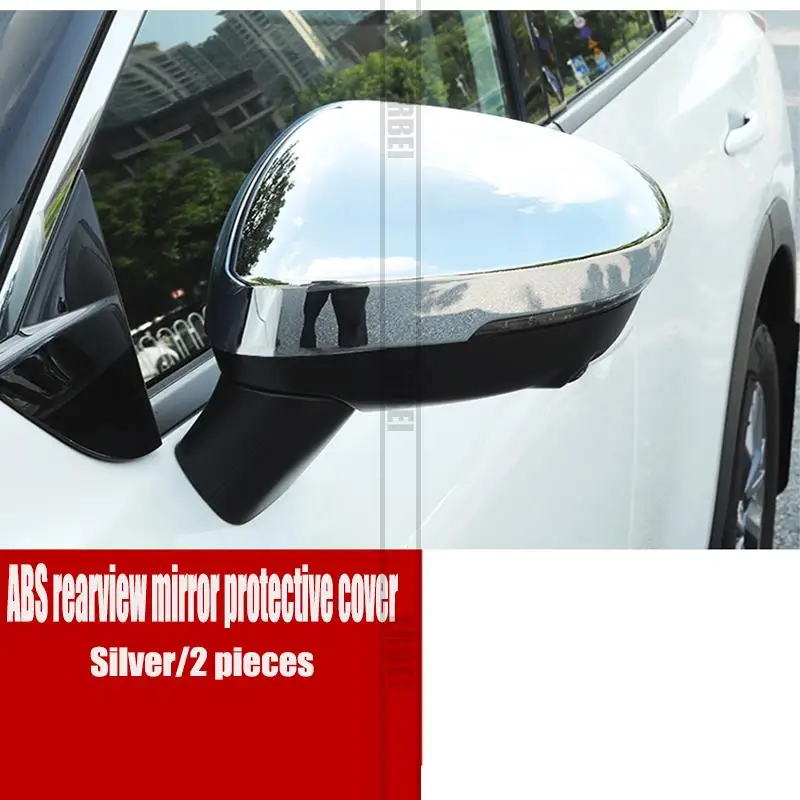 For X-Trall Rogue21-22 Rearview Mirror Cover Anti-scratch Strip Reversing Mirror Shell Decorative Cover Modification