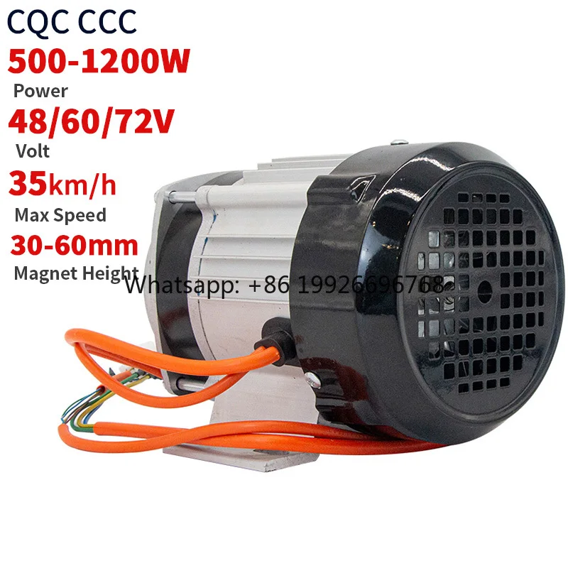 

Wuxi 48V/60V/72V Mid Drive Motor 500w Brushless Electric Tricycle Motor