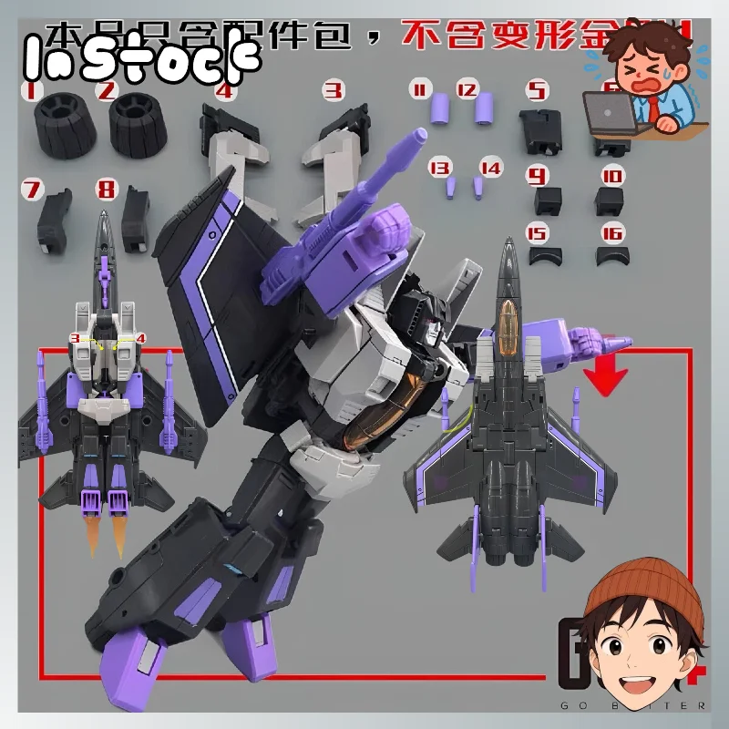 【IN STOCK】Xiao Guo Studio SS86 Skywarp Gap Fillers, Replacement Heels, One-Piece Transforming Upgrade Accessory Pack