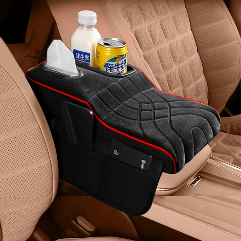 Velvet Surface Center Console Armrest Cushion Cup Holder Side Storage Bag Car Armrest Box Elbow Support Easy Installation