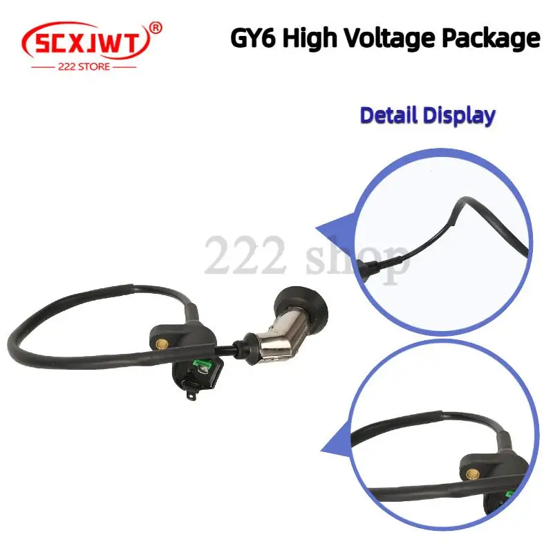 Engine Metal Igniti…