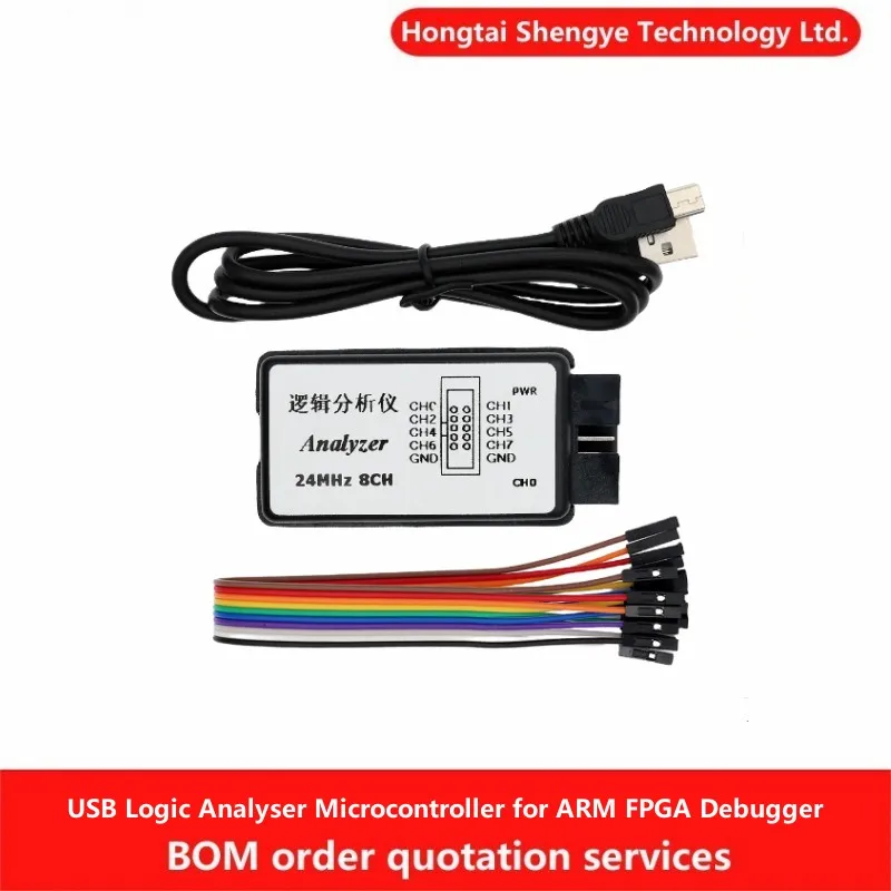 USB Logic Analyser Microcontroller for ARM FPGA Debugger 24M Samples 8 Channels