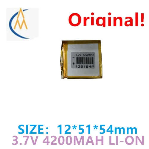 4200MAH polymer battery 125154 capacity meter smart watch shaving sound pickup beauty eye recording 3.7V battery cell