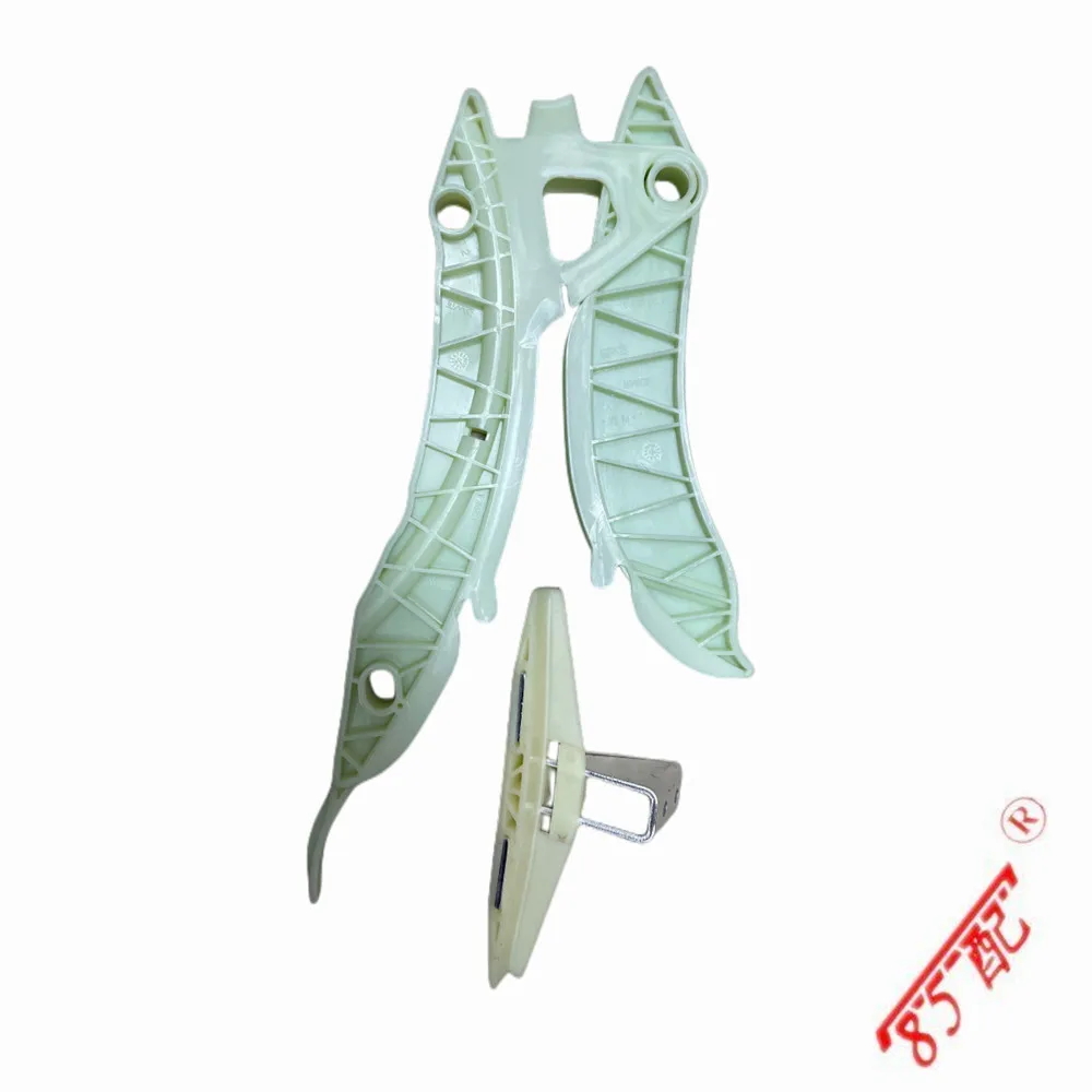 New Timing Piece Set Timing Gauge Repair Kit 9822827180 FOR Peugeot 207 208 308 408 508 Citroen C4 C5 DS 3008 T THP 1.6T 0829G3