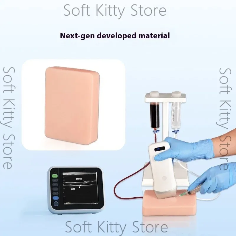 Ultrasound Guided Vascular Puncture Model Ultrasound Simulation of Blood Circulation Ultrasound Puncture Injection Training Pad