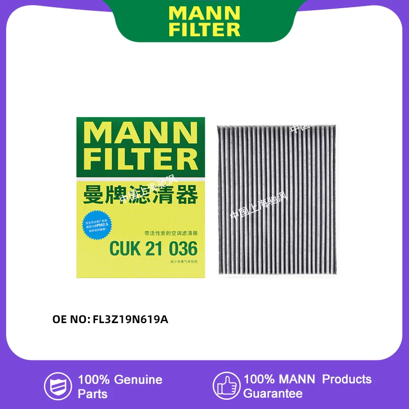 

MANNFILTER CUK21036 Air Filter Air Conditioner Cabin Filter For Ford F150SVTRAPTOR FL3Z19N619A