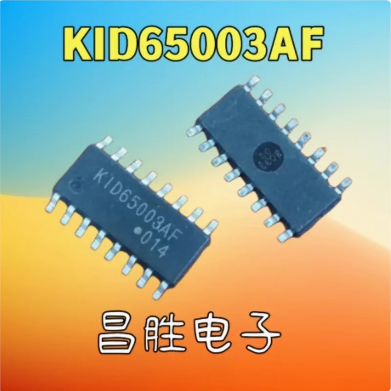 (5 pieces) KID65003AF K1D65004AF SOP-16