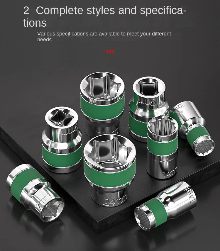 Heavy Duty Thickened Impact Socket Set 8-32mm 1/2