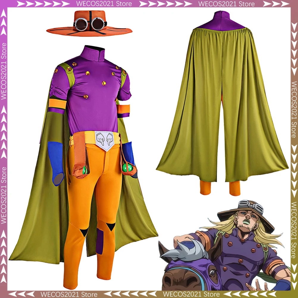 

Fancy Dress S7 TV Bizarre Adventure SBR Gyro Zeppeli Cosplay For Men Clothing Anime Costume Halloween Adult Man Party Outfits