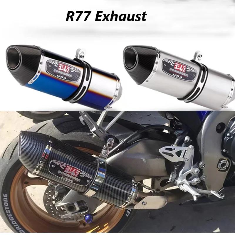 51MM Universal Yoshimura Moto Exhaust Muffler Pipe Escape For R1R3R25 GSXR750 Z900/1000 CBR1000 ETC R77 Exhaust