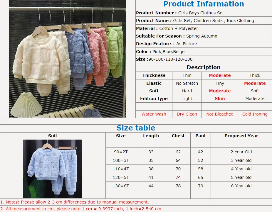 Kinder Baby Mädchen Baumwolle Kleidung Sets Herbst Winter Kinder Jungen Plus Fleece Warme Cartoon Top + Hosen 2PCS Outfit anzug 1TO 6 Jahre – Detail 1