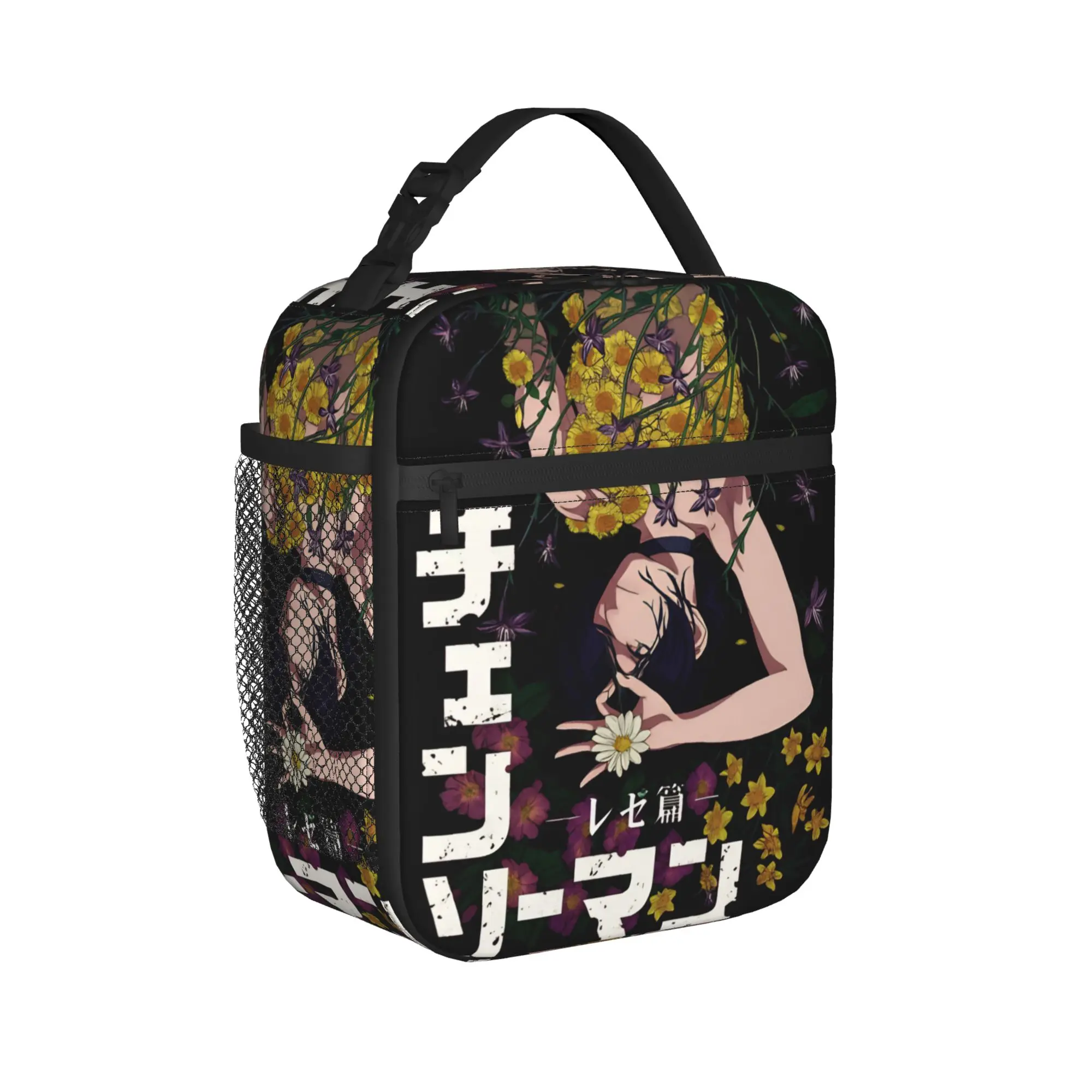 Reze C-Chainsaws Man Insulated Lunch Bag Thermal Bag Reusable,Meal Container  Portable Tote Lunch Box Food Bag