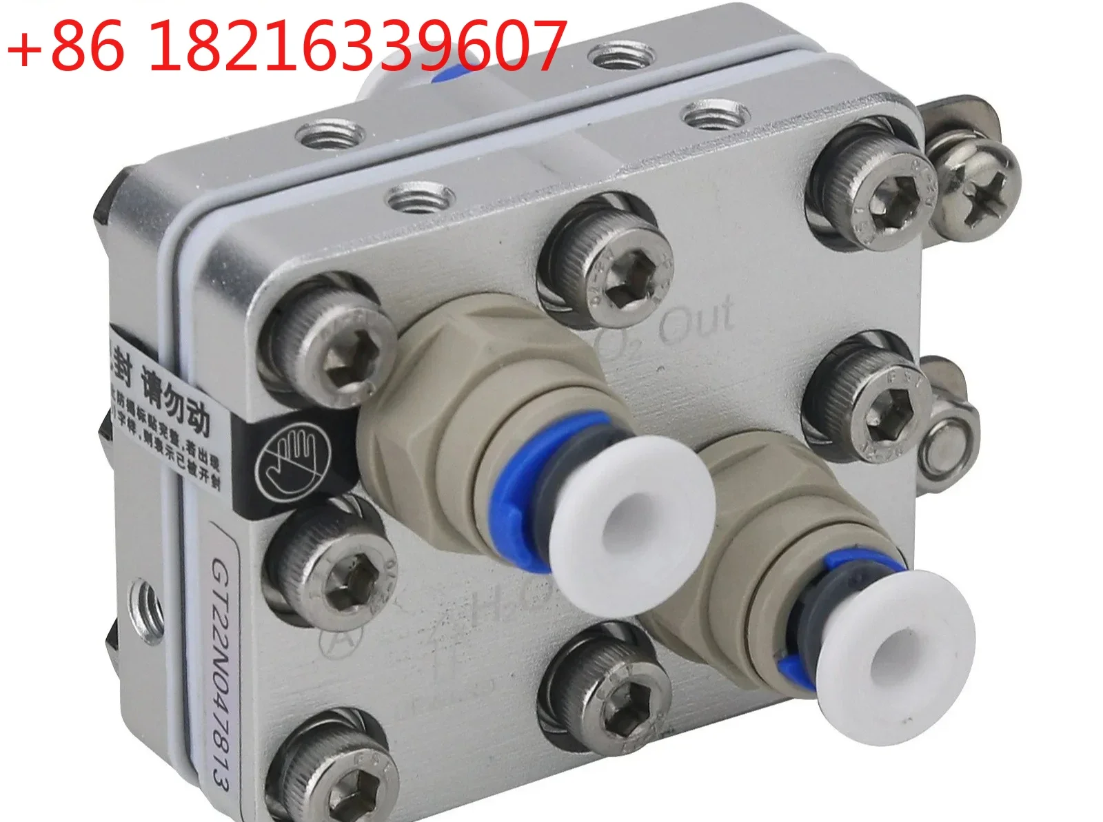 TAO  GT-A060 60ML Electrolytic Cell Module PEM Hydrogen Generator for Pure Water and Distilled Water