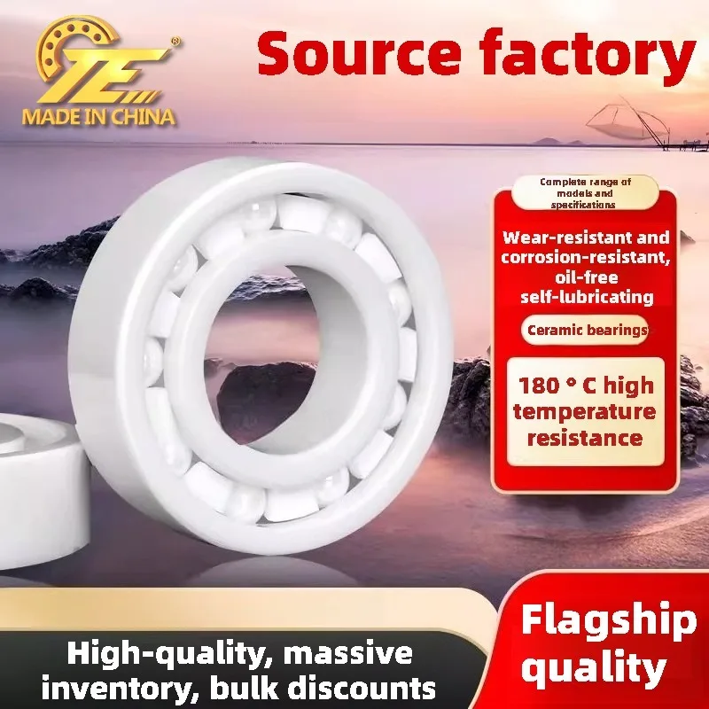 Miniature all-ceramic bearing manufacturer Zirconia inner diameter 345648910151720 waterproof and corrosion-resistant P6 grade
