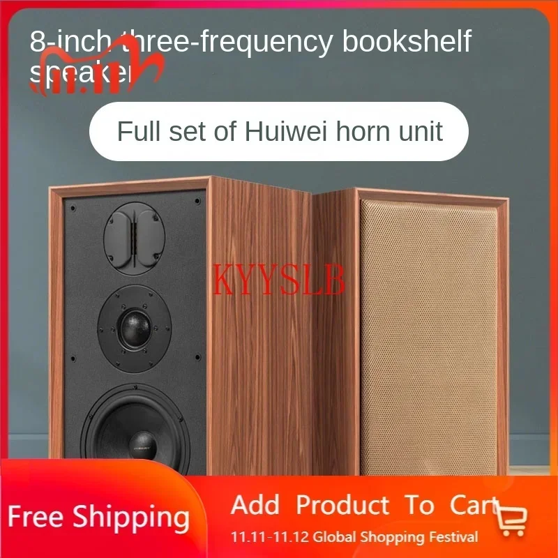 200W 8 Inch Home Passive Bookshelf Speaker High-power Hi-fi Monitor Speaker Home Fever Grade Vacuum Tube Pump Speaker 8Ohm