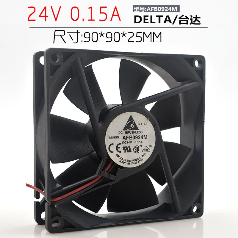 

9 cm 9025 24 v 0.15 A dual ball 2 AFB0924M inverter line cooling fans