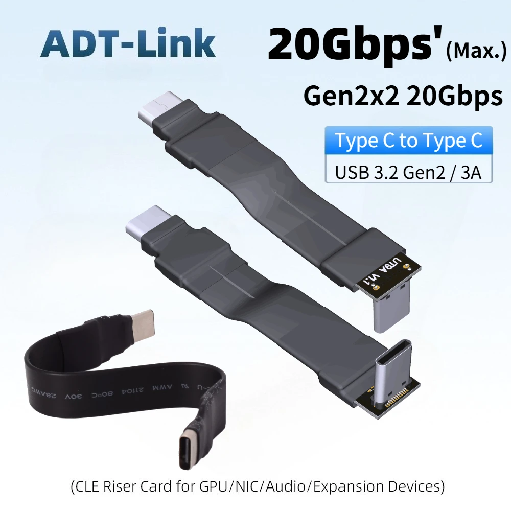 UTT3-MF-20P USB-C 3A 20Gbps EMI Shielded Built-In Flat Cable Male To Female Extension Gen2x2 Type-C for High-Speed Data Transfer