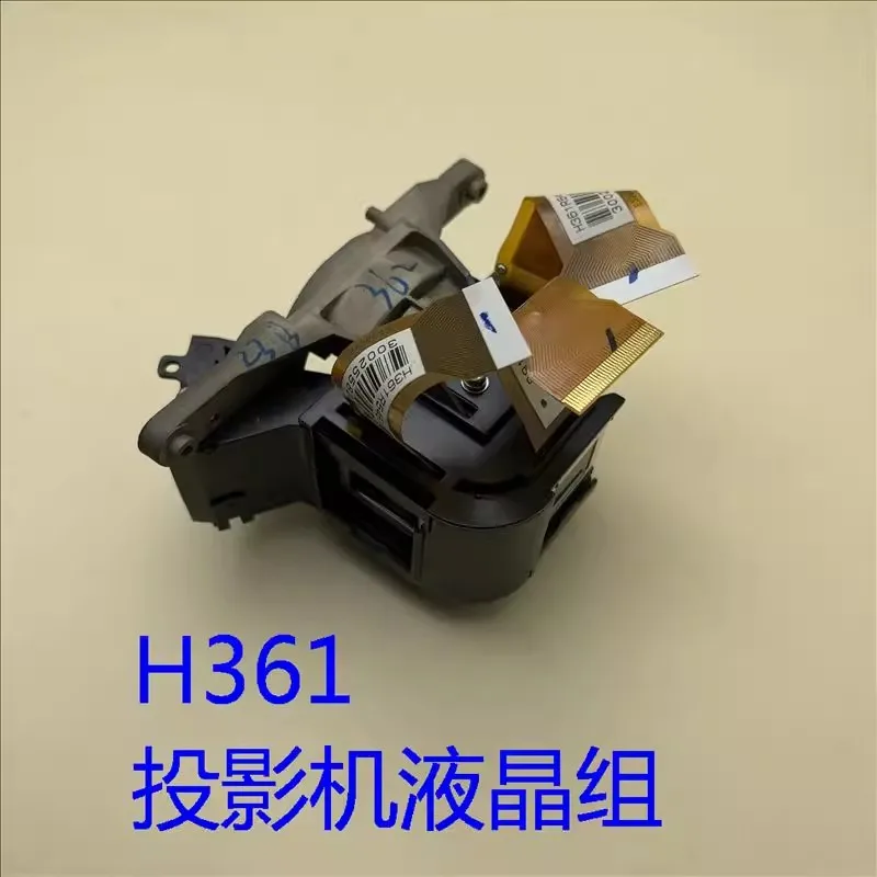 Original new Autocode for Epson EB-1761W 1770W 1771W 1776W C3005WN Projector LCD Set H361