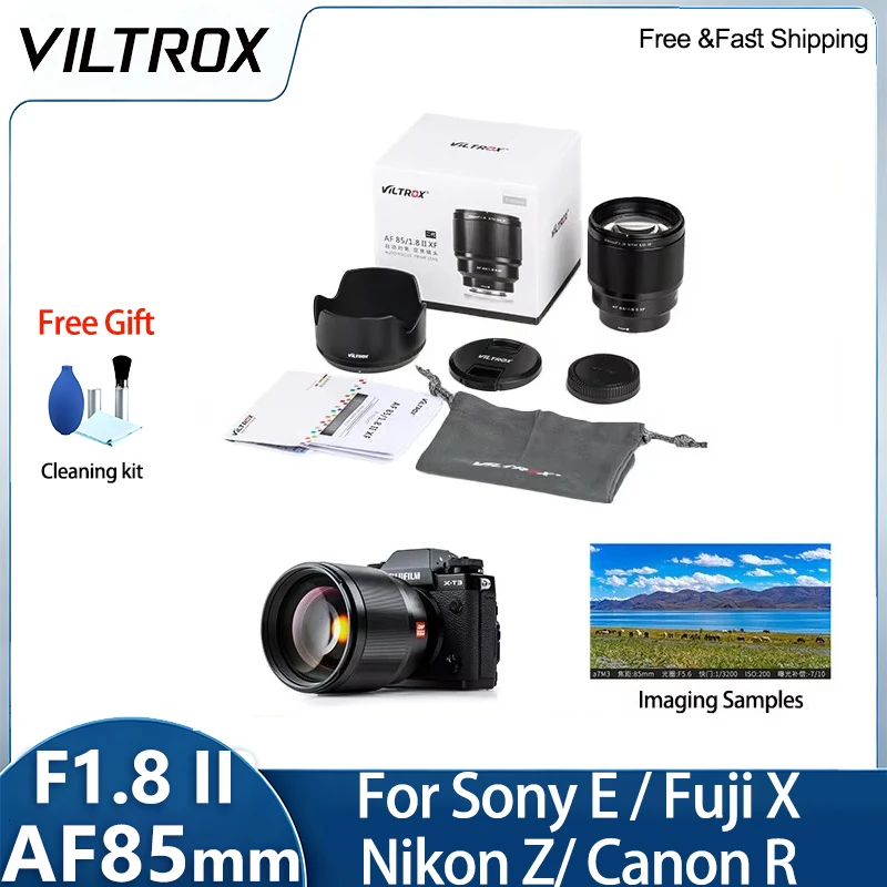 VILTROX 85mm F1.8 II STM объектив с автофокусом и фиксированным фокусным расстоянием, с большой апертурой, для беззеркальных камер Nikon Z, Sony E, Fuji FX.