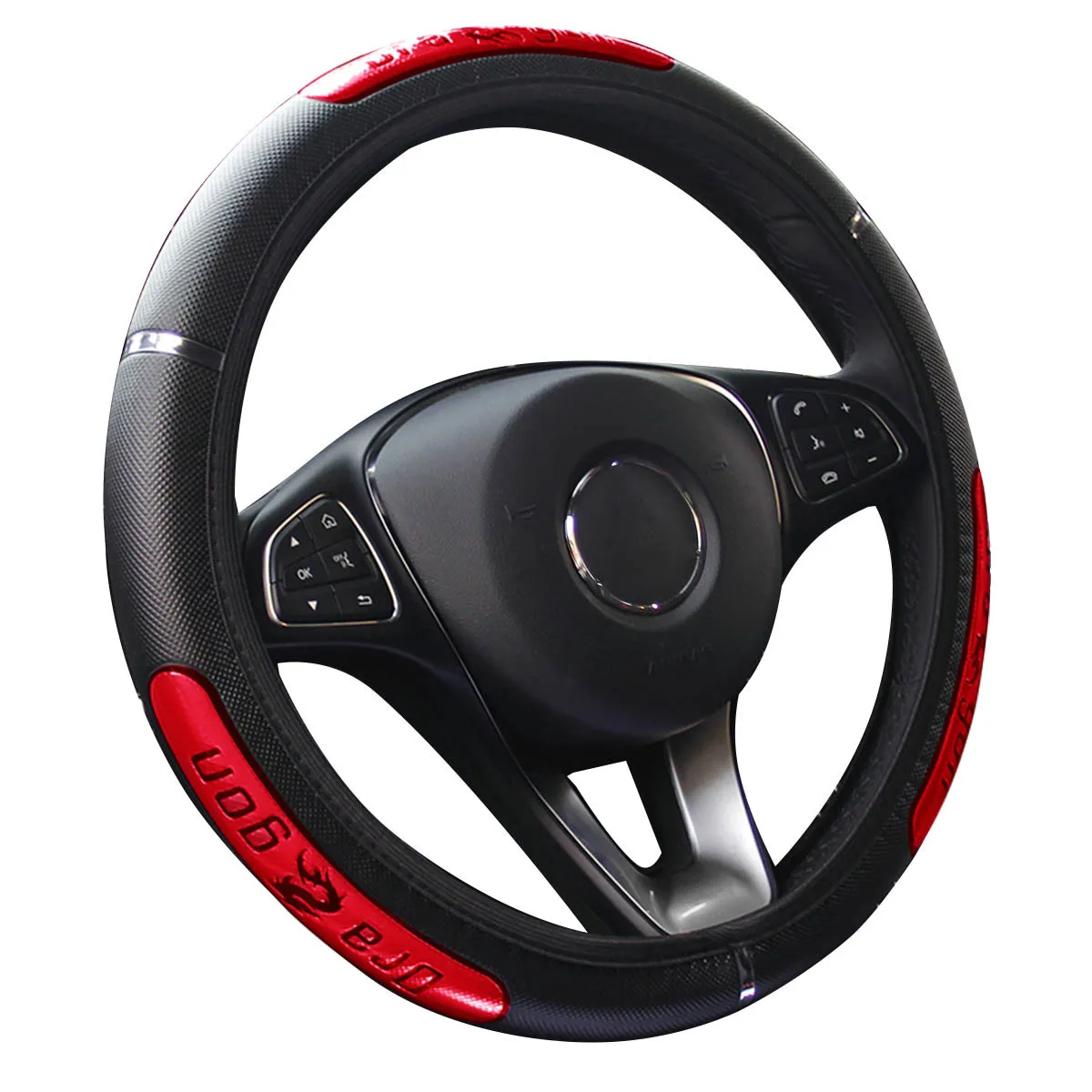 Automotive Universal Steering Wheel Cover for 14.5-15inch Reflective Dragon Leather Embossed Wear Resistant Steering Wheel Cover