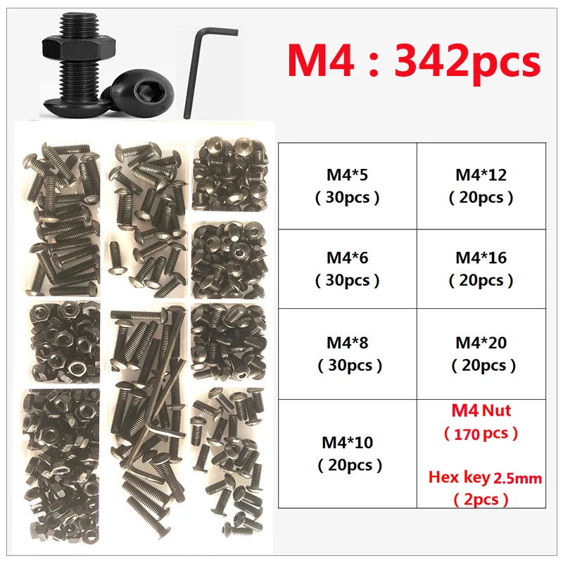 M4 (342pcs)