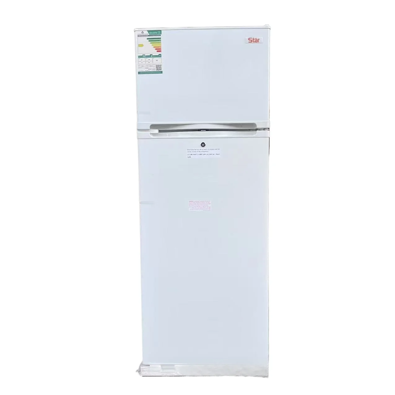 

​​205L Double Door Top Freezer Refrigerator - Household Energy Saving Fridge for Home, Large Capacity with Adjustable Shelves