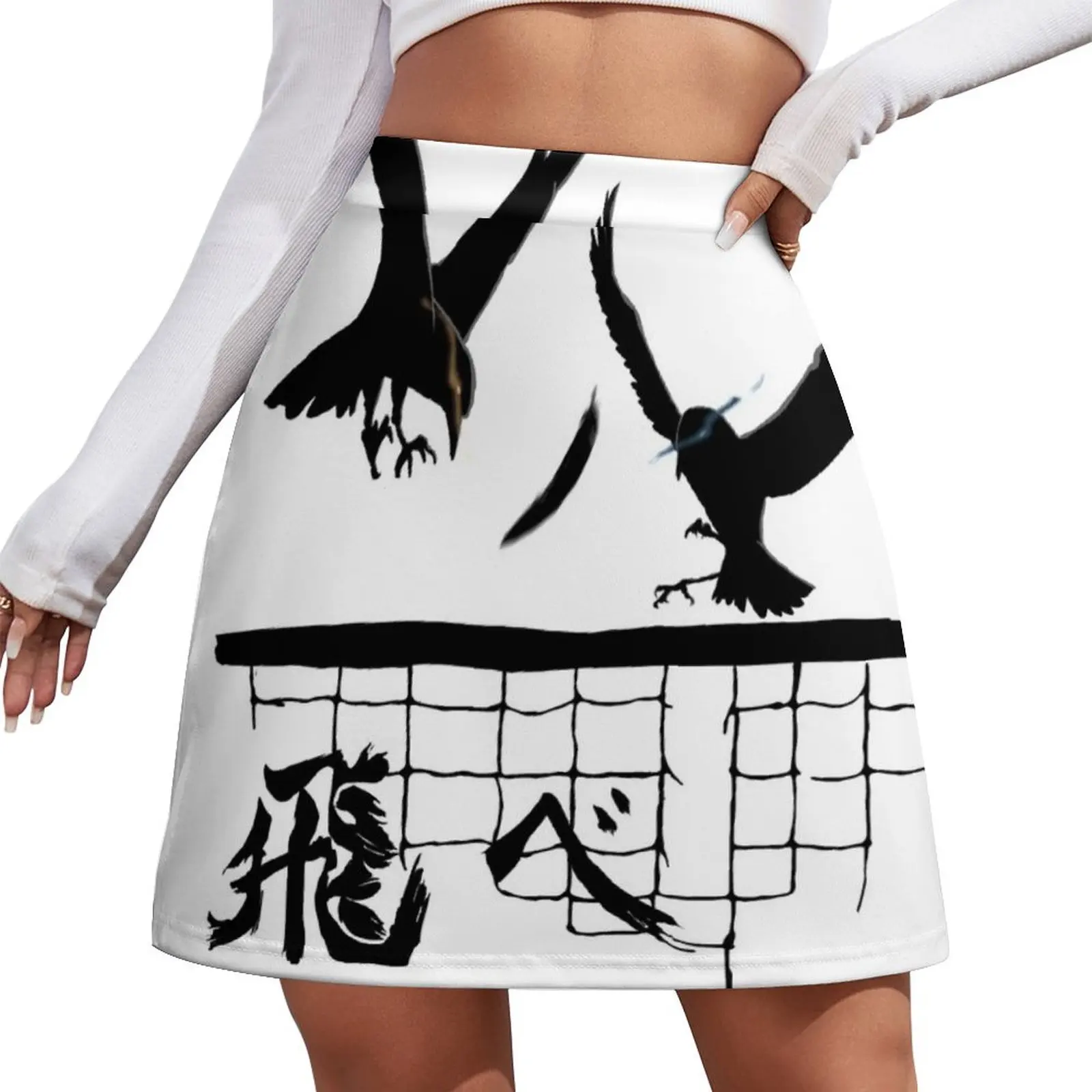 

I can fly Mini Skirt japanese fashion korean ladies summer elegant party dresses for women 2025 mini skirt Mini Skirt