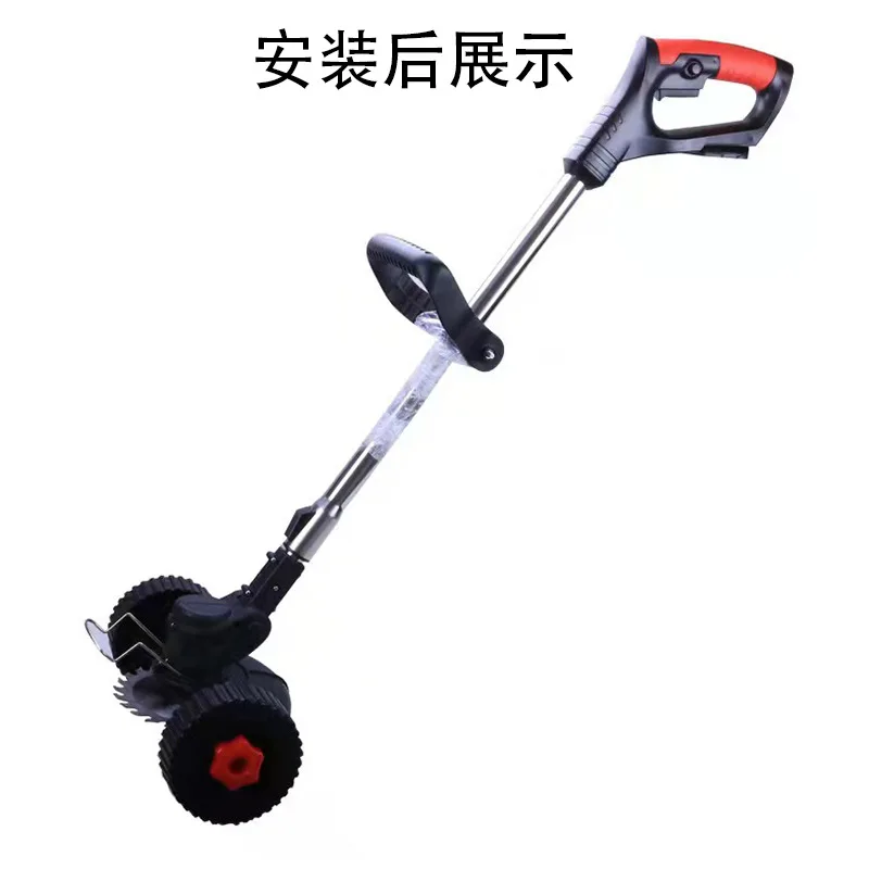 من أجل، عجلات مساعدة لجزازة العشب المنزلية الصغيرة، إزالة الأعشاب الضارة متعددة الوظائف Lll #4