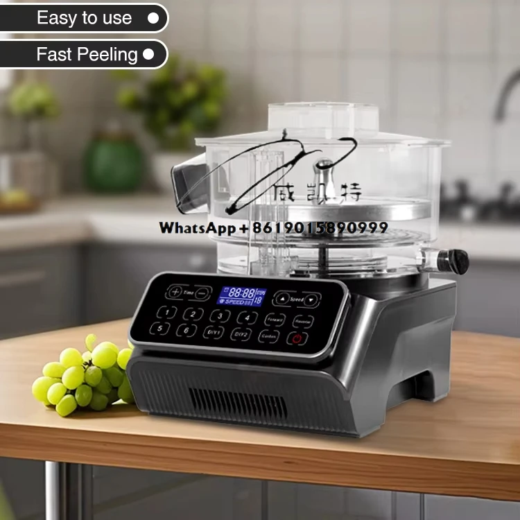 

110V 220V time adjustable commercial fruit grape electric automatic peeling machine