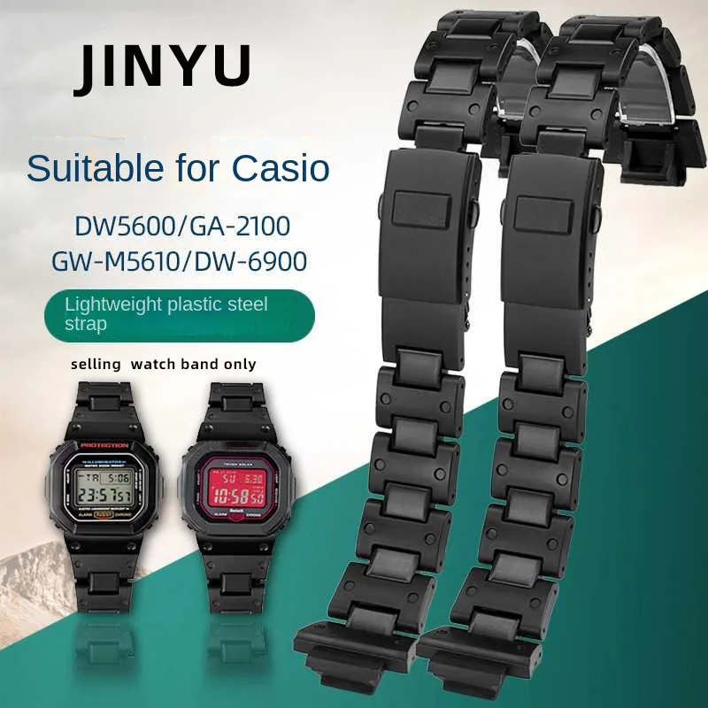 Black plastic steel watchband High quality men's watch strap For Casio G-SHOCK DW5600 GW-M5610 GA-2100 DW-6900 series Bracelet