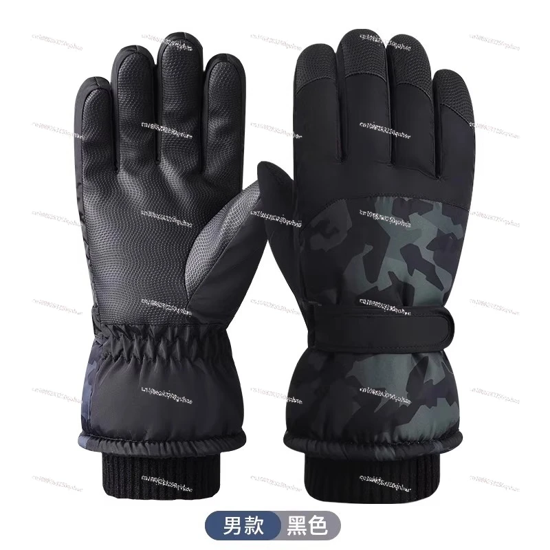 Ski gloves men 2025 winter warm windproof cold water splashing cycling electric vehicle touch screen gloves